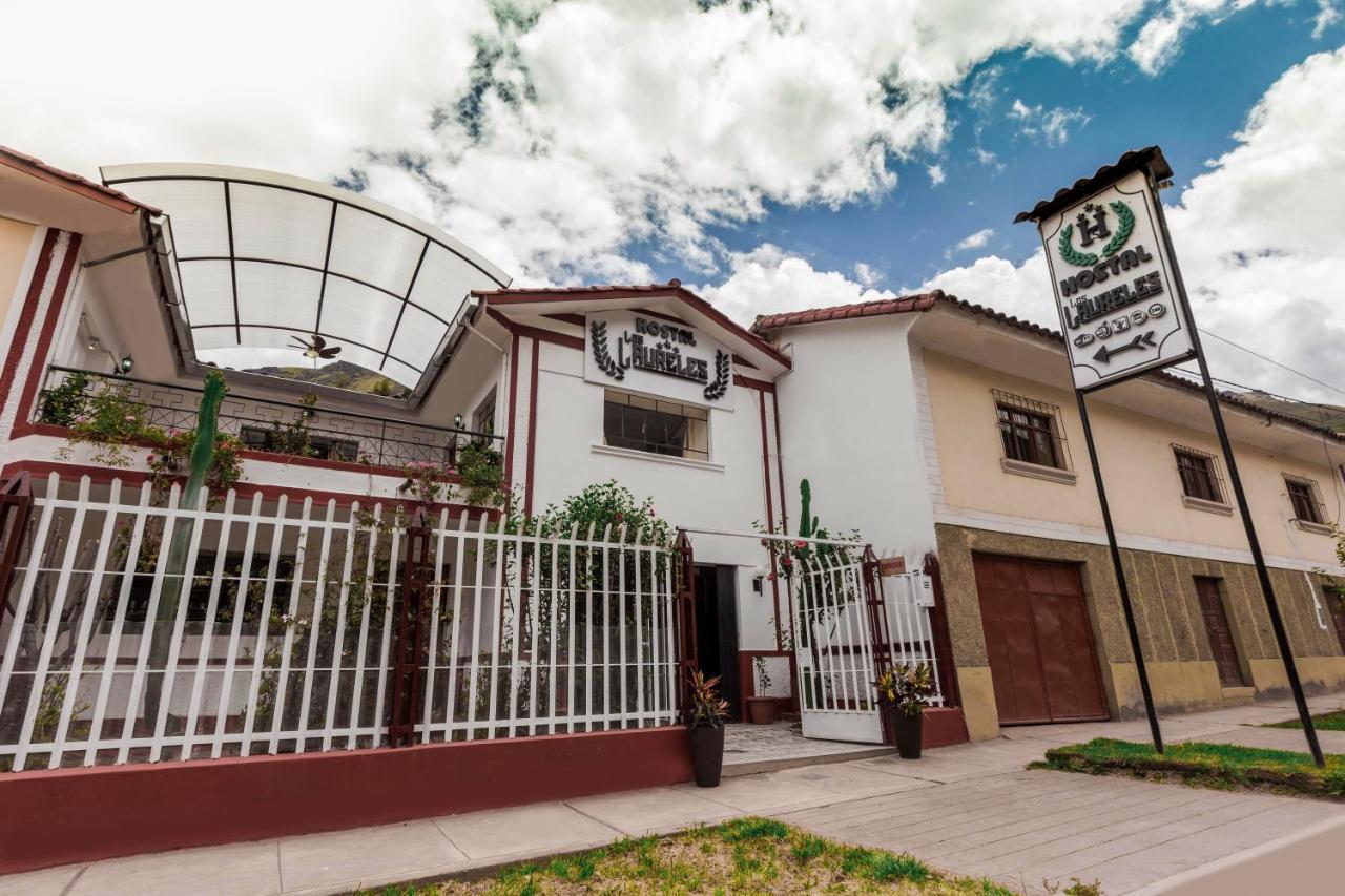 Hotel Los Laureles Calca 外观 照片
