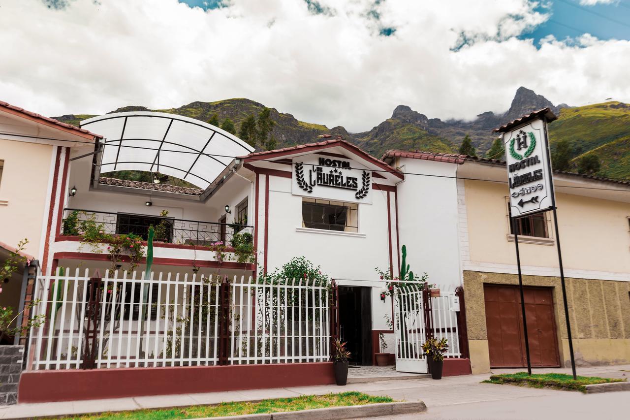 Hotel Los Laureles Calca 外观 照片